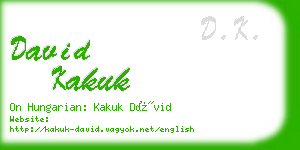 david kakuk business card